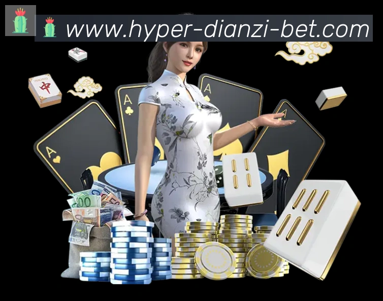 PP电子官网发展历程