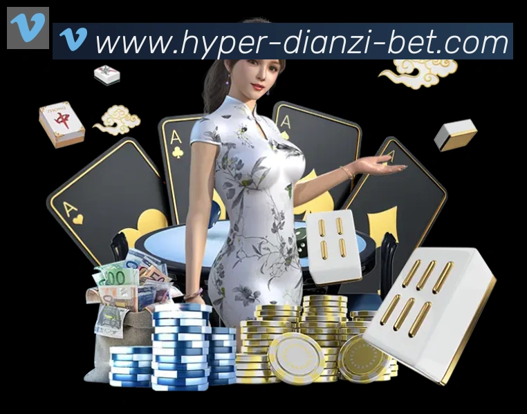 PP电子官网品牌故事